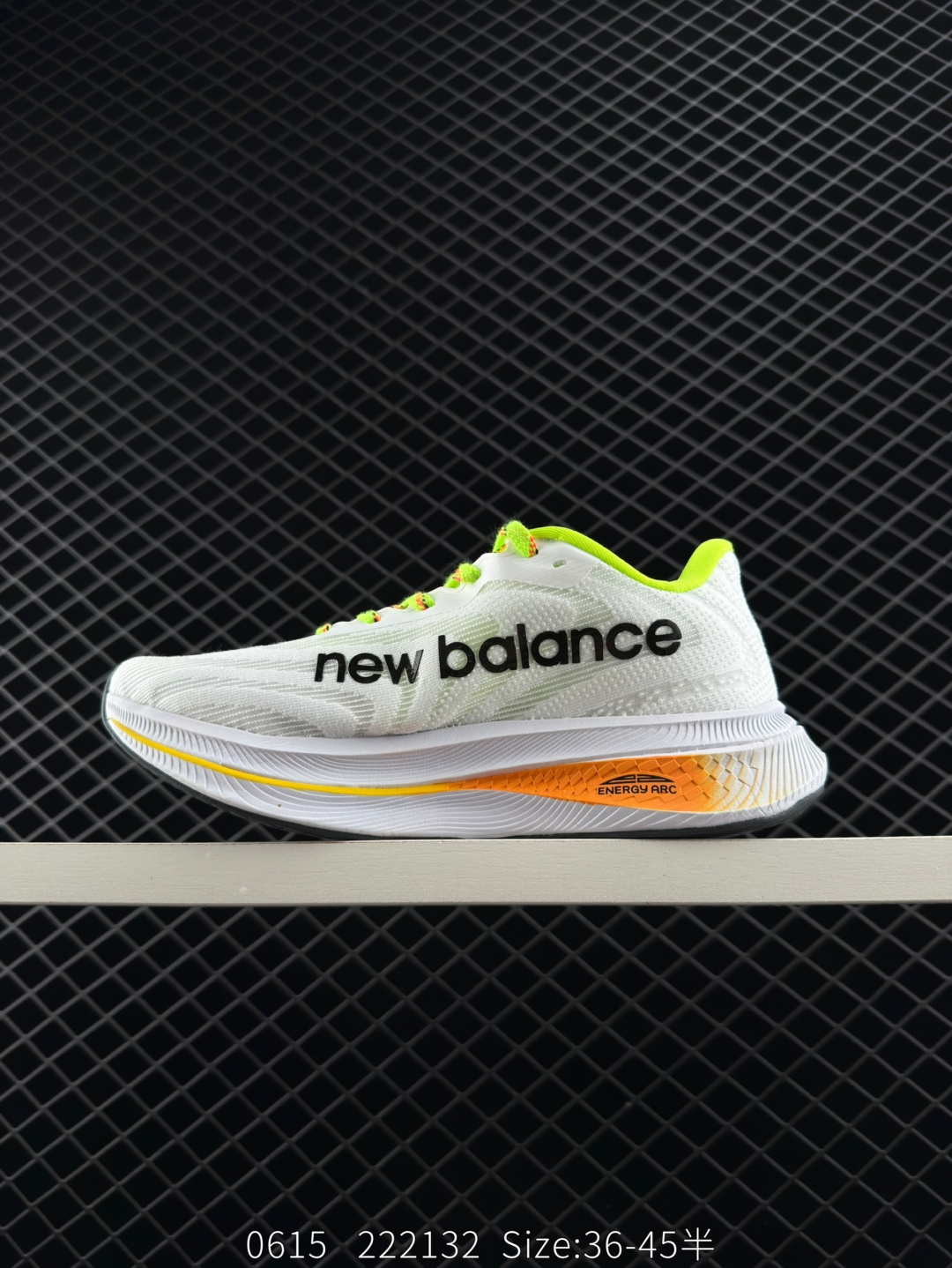 New Balance NB  RC ELITE  MRCXLG3